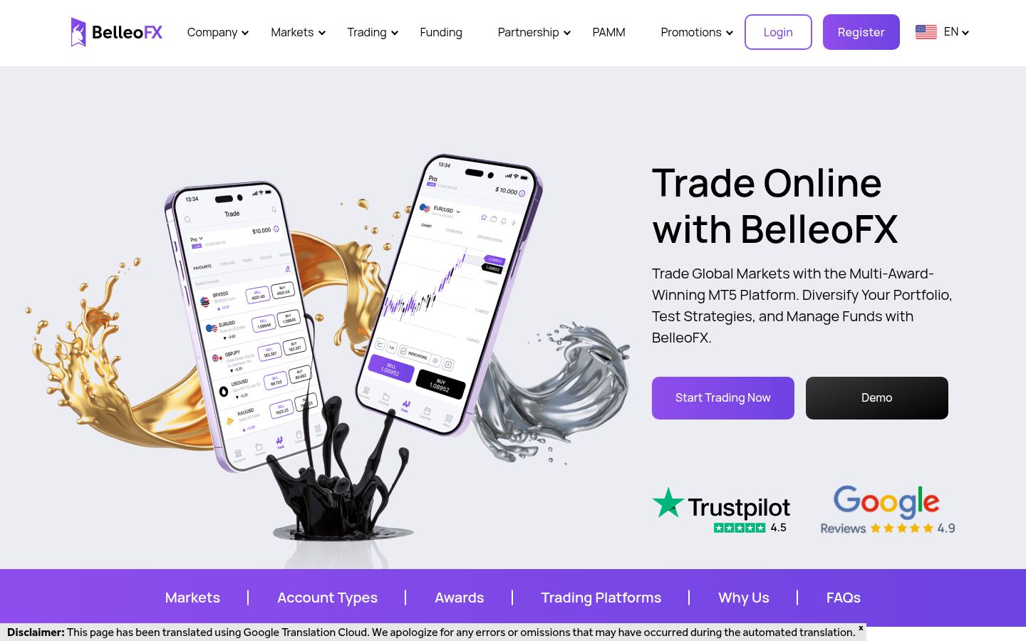 BelleoFX &middot; снимок главной страницы (HOMEPAGE_SCREENSHOT)