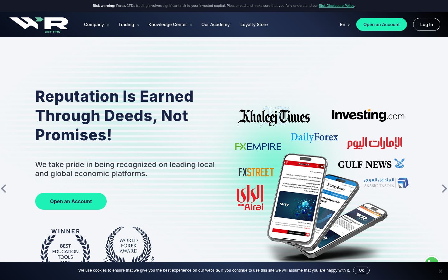 WRPRO &middot; HOMEPAGE_SCREENSHOT