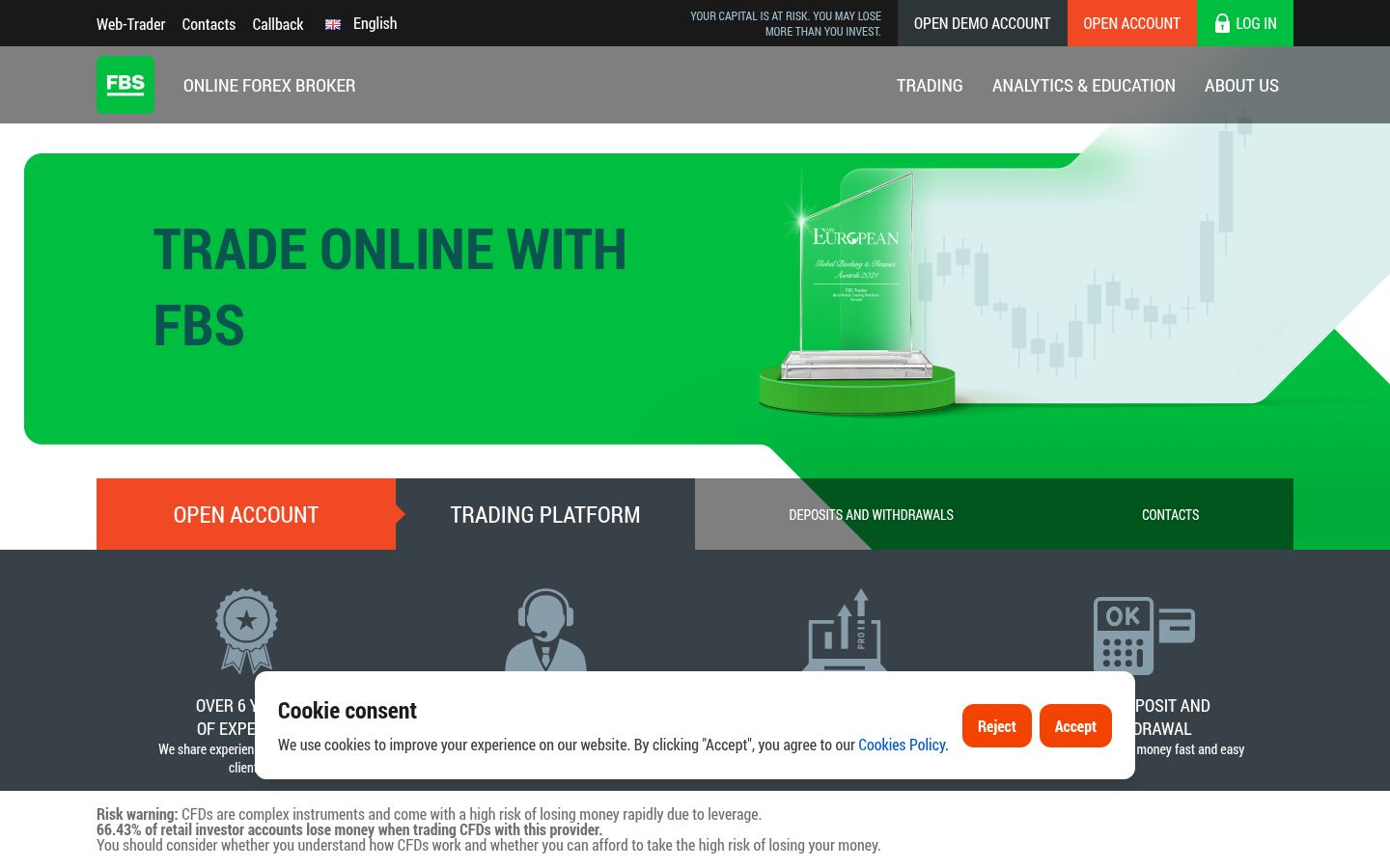 FBS · HOMEPAGE_SCREENSHOT