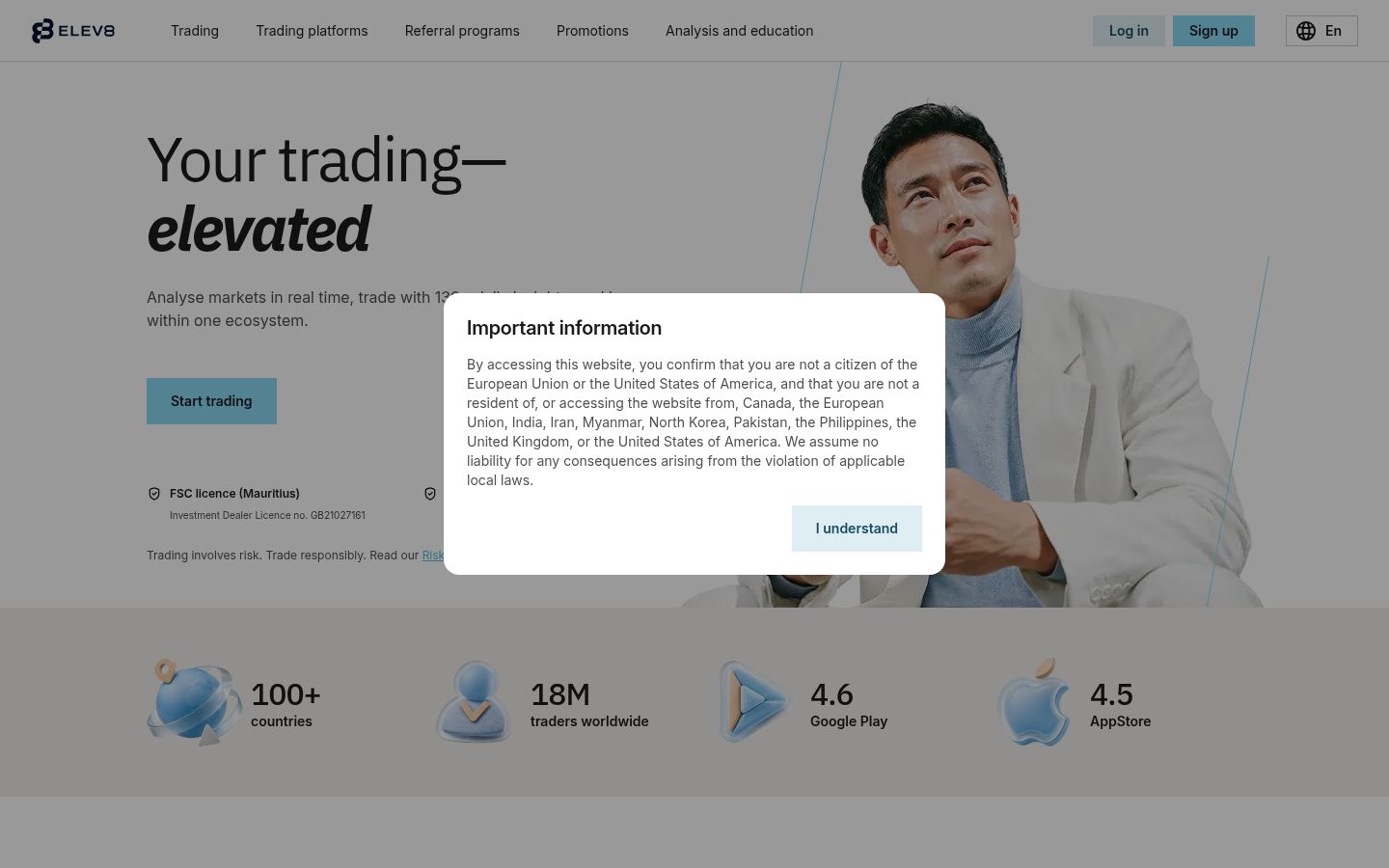 Elev8 &middot; HOMEPAGE_SCREENSHOT