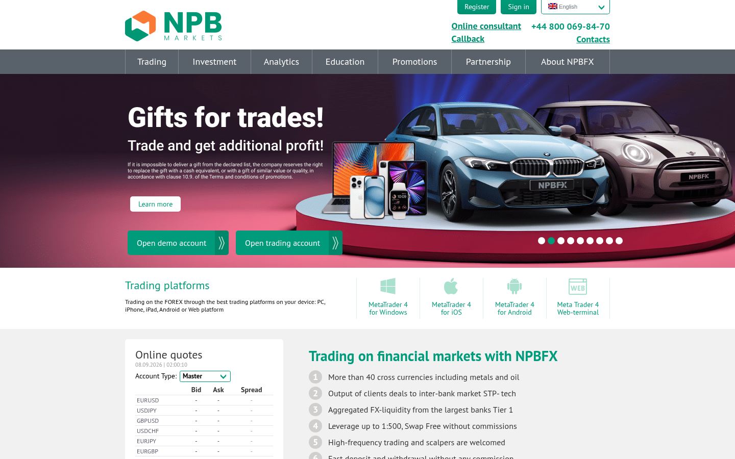 Nmarkets · HOMEPAGE_SCREENSHOT