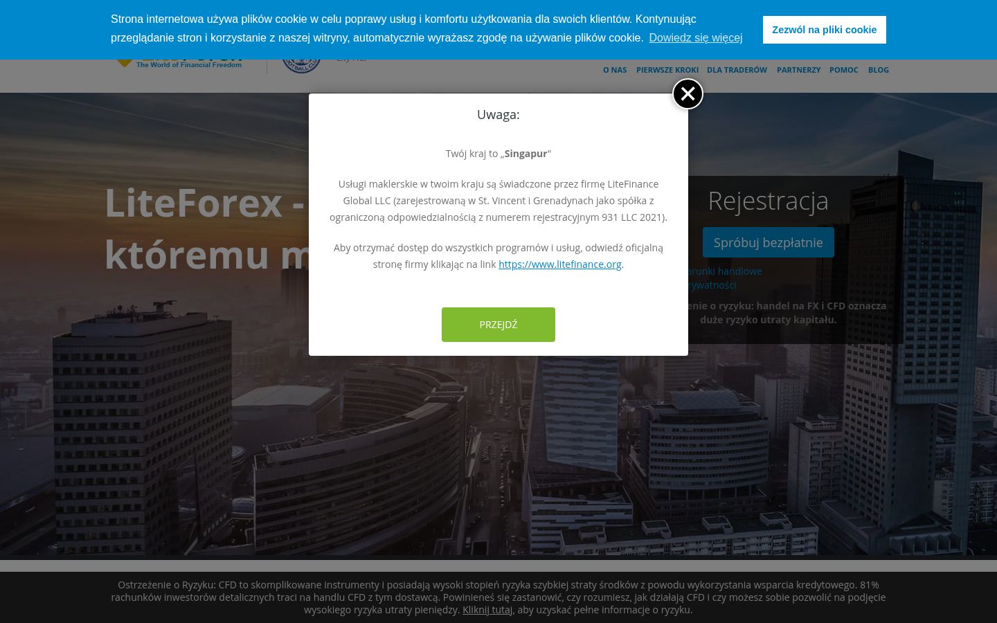 LiteForex · HOMEPAGE_SCREENSHOT