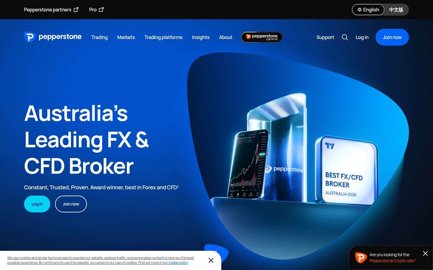 Pepperstone &middot; снимок главной страницы (HOMEPAGE_SCREENSHOT)