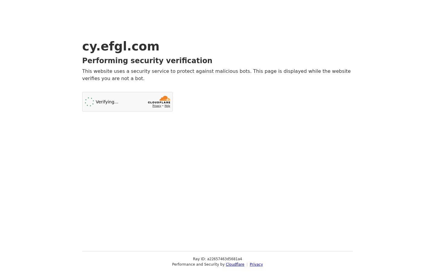 EFGL · HOMEPAGE_SCREENSHOT