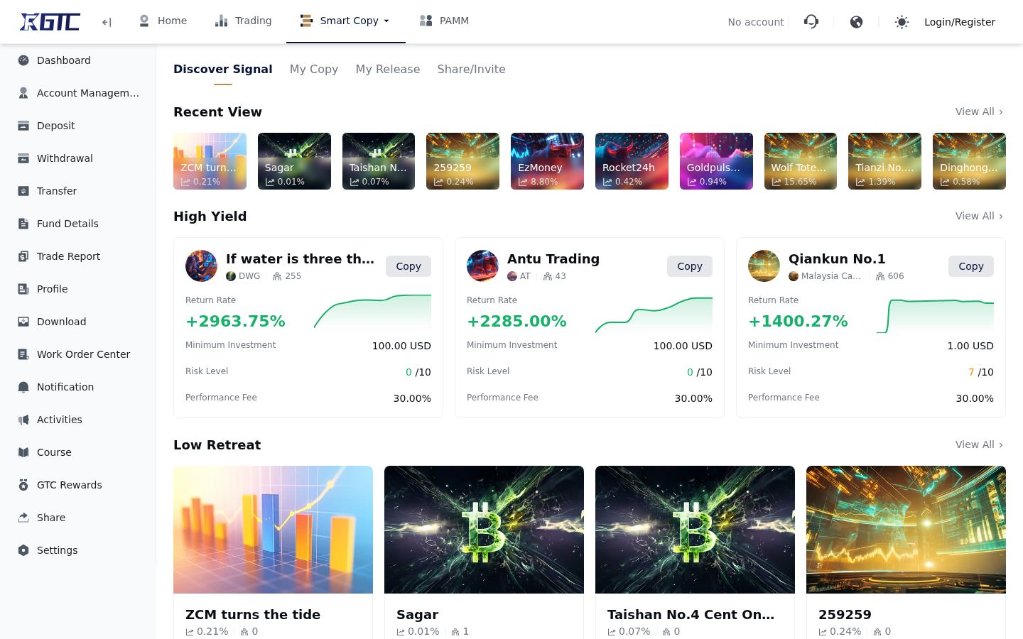 MYGTC · снимок главной страницы (HOMEPAGE_SCREENSHOT)