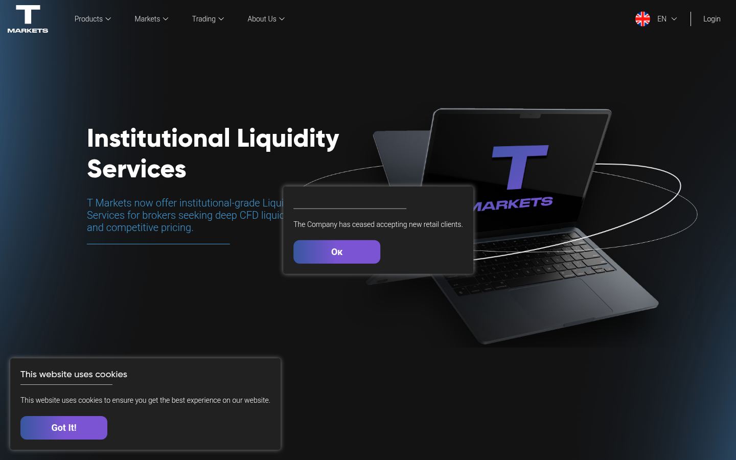 Trade Markets &middot; HOMEPAGE_SCREENSHOT