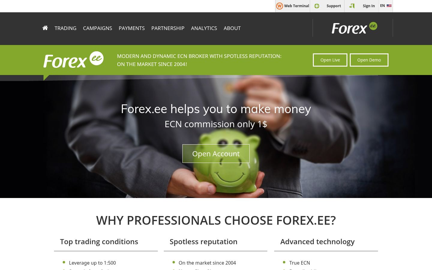 ForexEE
